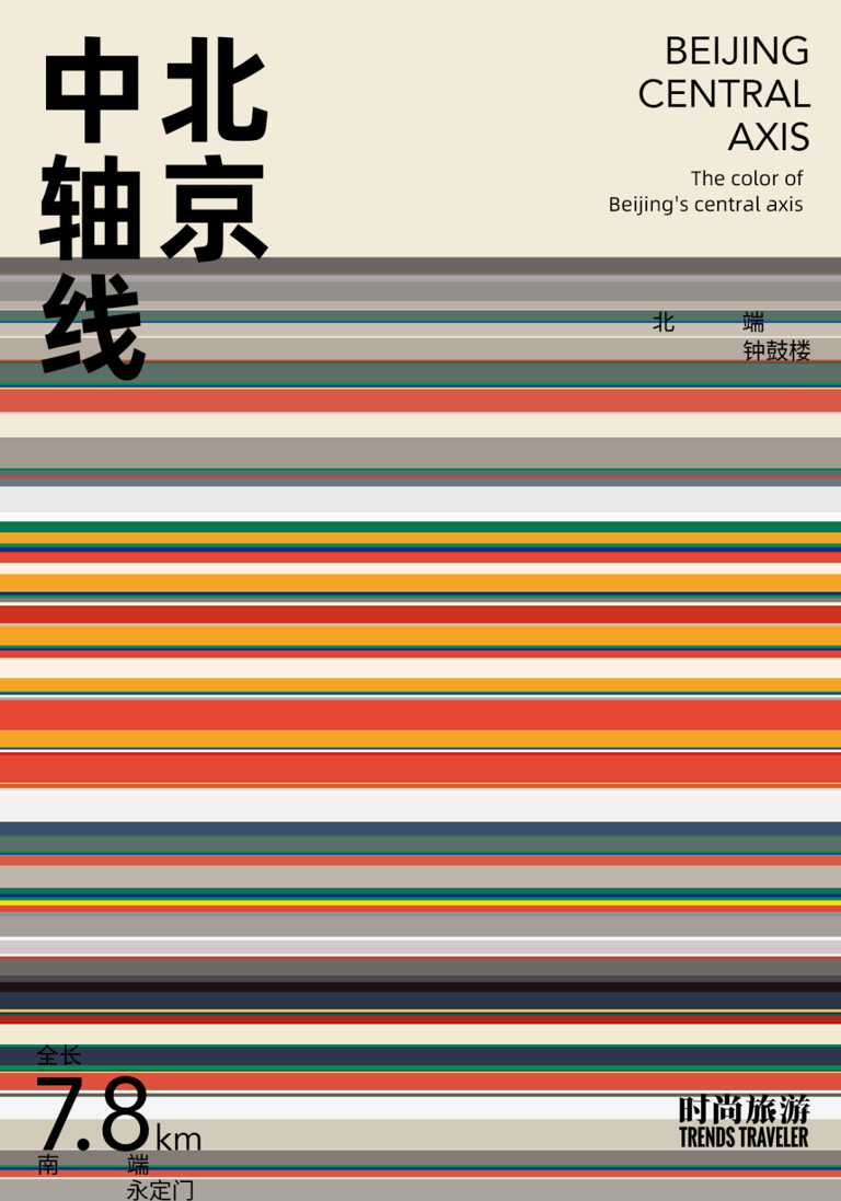 花700多年画出一条线，用中式色彩惊艳世界