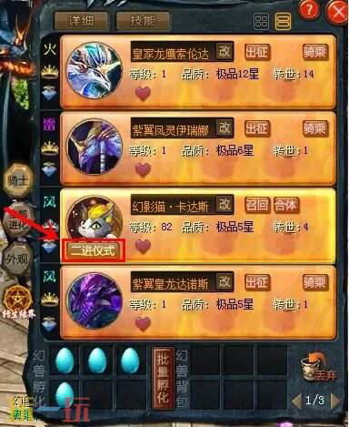 898my魔域新开服发布网 MS好打奖励超多