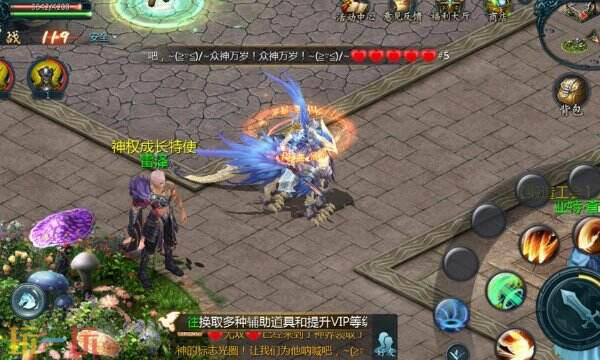898my魔域新开服发布网 MS好打奖励超多