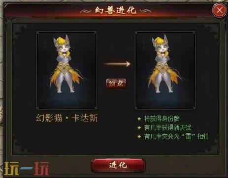 898my魔域新开服发布网 MS好打奖励超多