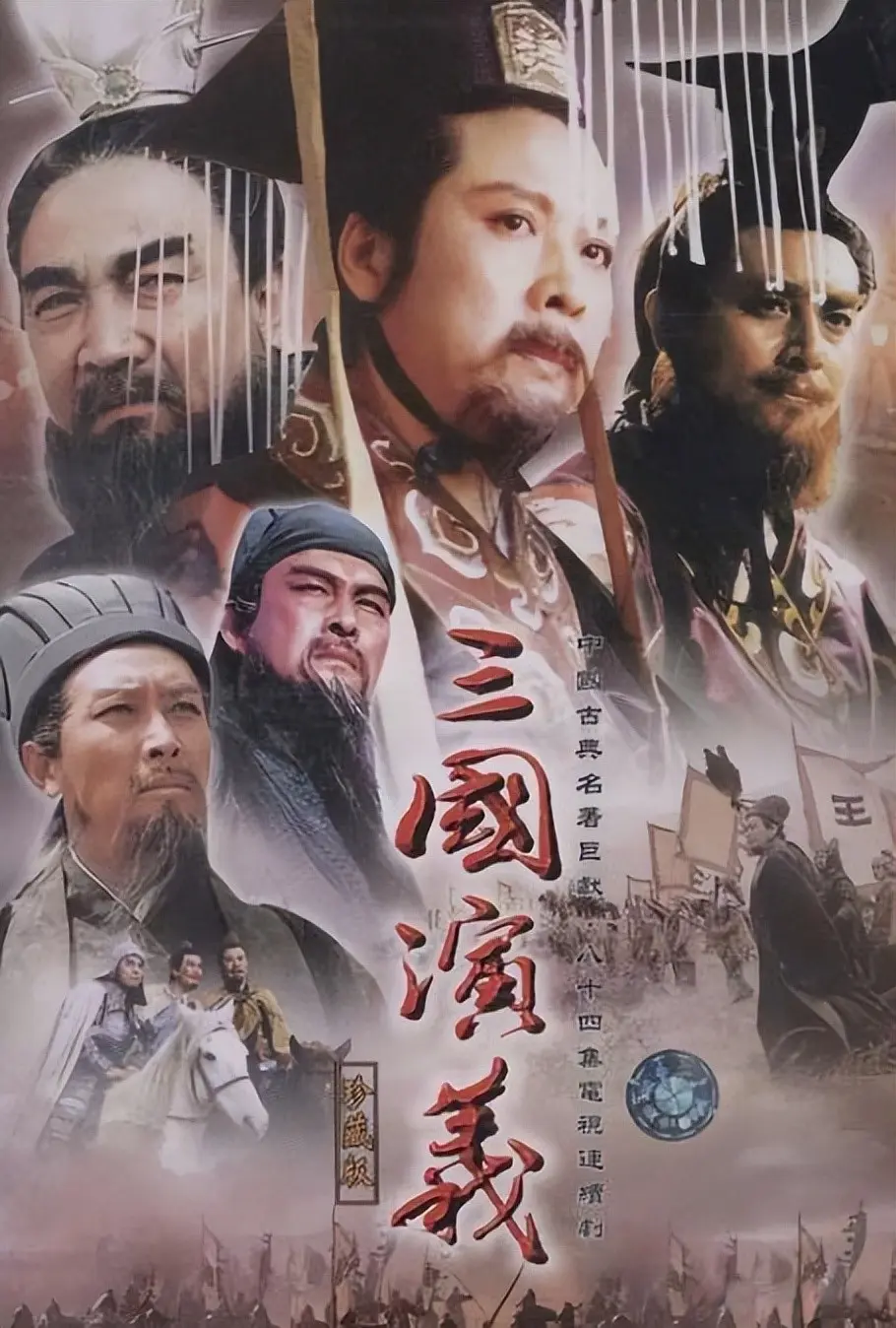 公认零差评的6部历史剧，哪几部让你感到相见恨晚?