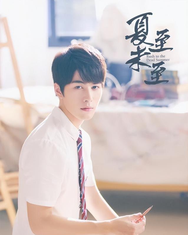 演员陈学冬：11部作品被下架，两年4次手术，今35岁生活无法自理