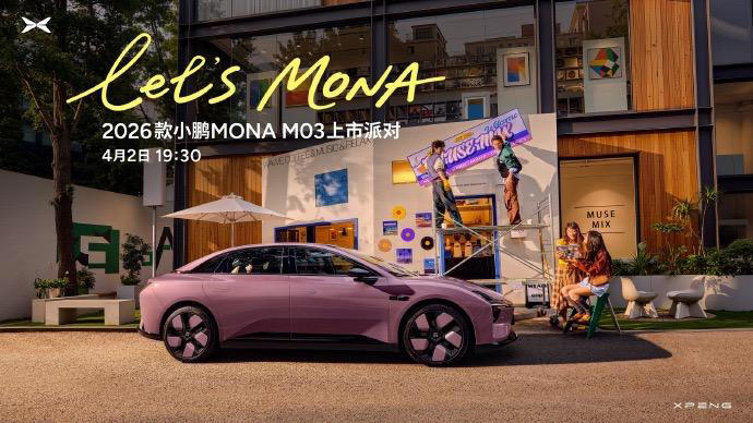 10 万买 1000km+ “ 爆款 ” 新车，也就这 2 款里选了！