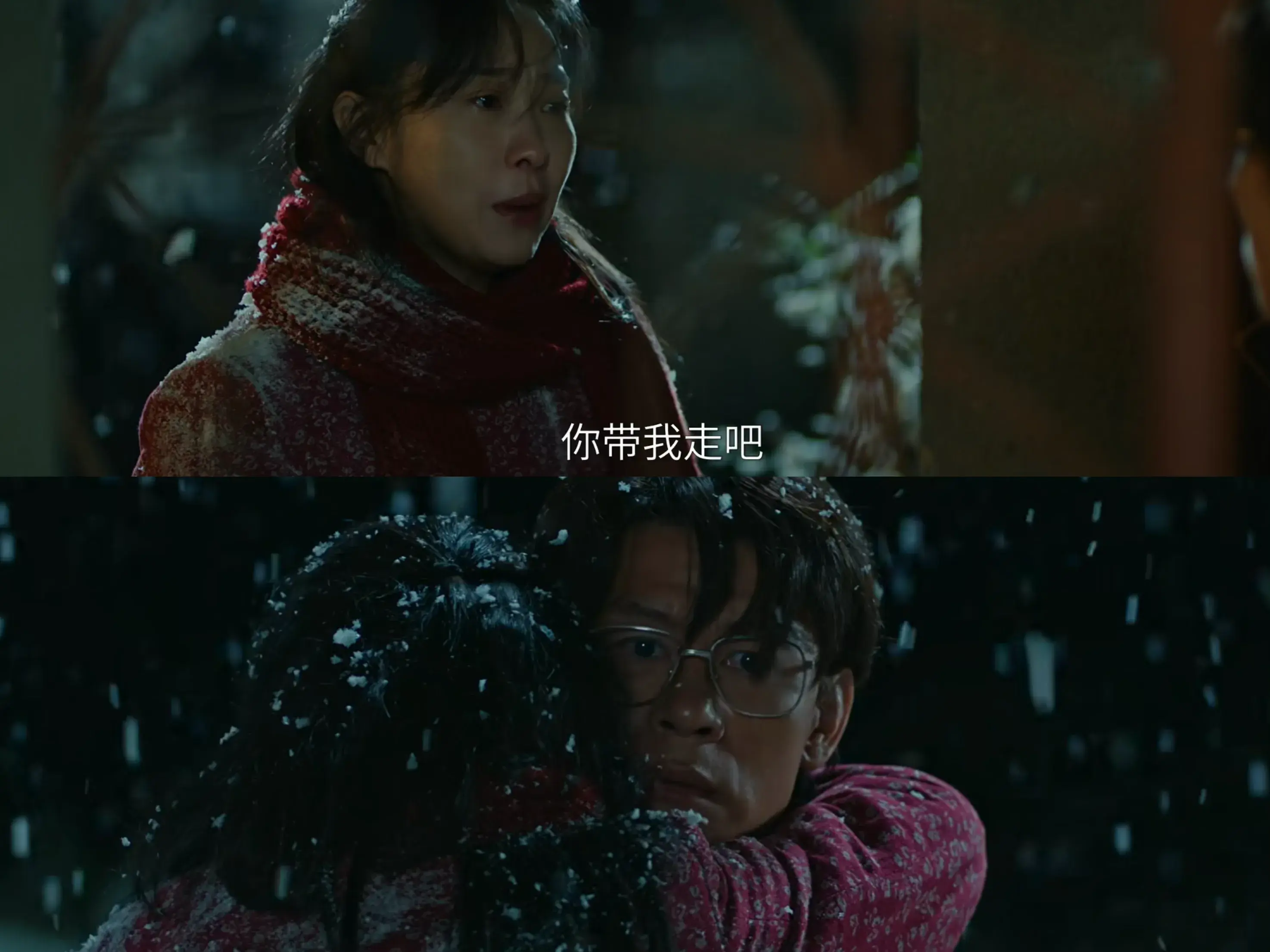 《叵测》孟晓亮生父是焦利军，孟广才才知，他养18年的儿子非亲生