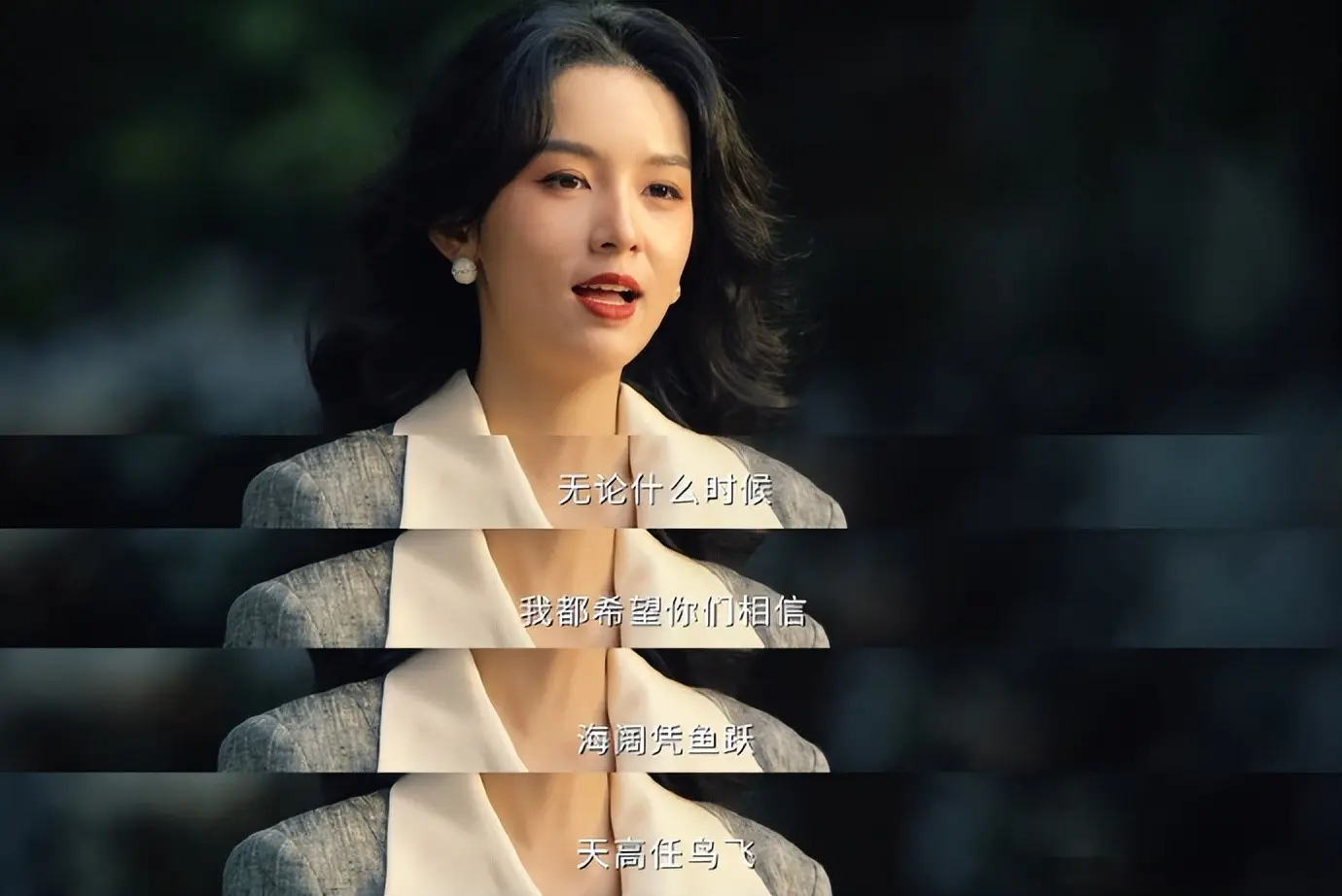 《你好1983》大结局，夏晓兰周诚双向穿越，是今年看过最圆满结尾