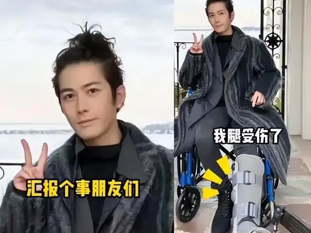 演员陈学冬：11部作品被下架，两年4次手术，今35岁生活无法自理