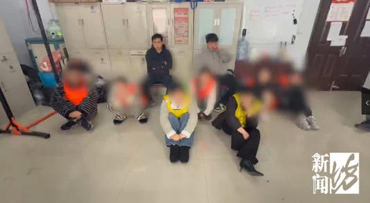 ̫�����·��Ϻ���ʿ�ᣬ28��ȫ����ץ��