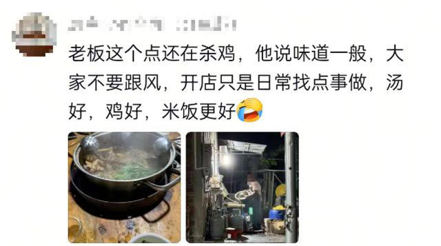 ��Ҽ��ҵ��ȫ���ܶ�Ա����һ�ݹٷ�˳�¡��Լ���ͼ�����ˣ�