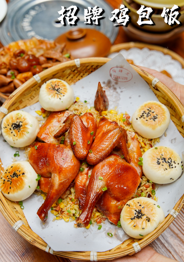 ��Ҽ��ҵ��ȫ���ܶ�Ա����һ�ݹٷ�˳�¡��Լ���ͼ�����ˣ�