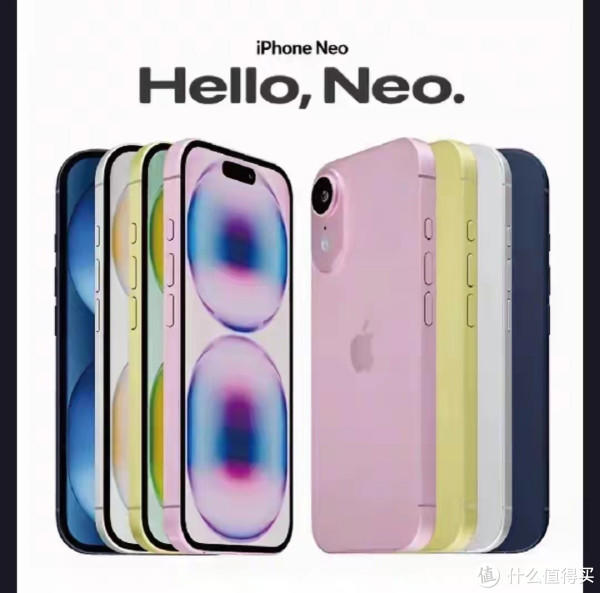 iPhone Neo配置曝光：A19芯片加持，小屏LCD续航引热议