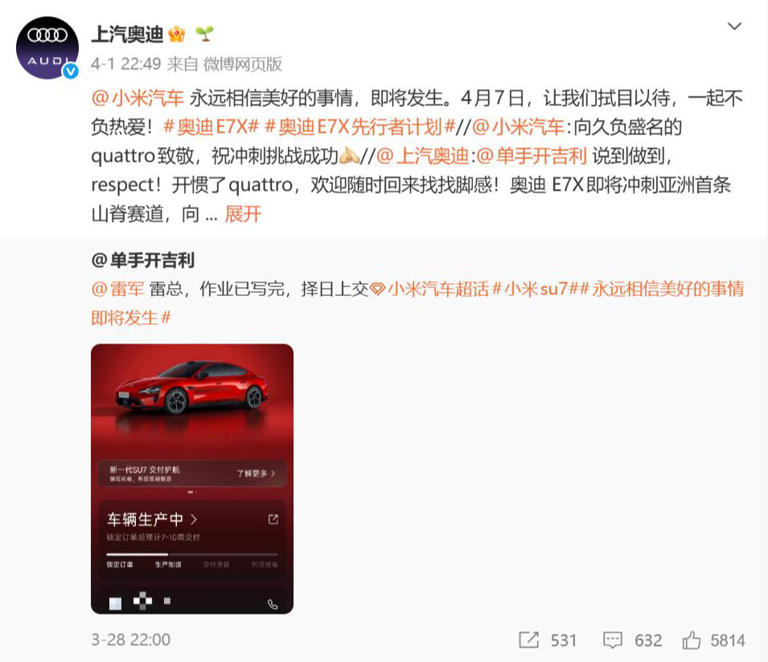 大五座运动SUV爆火! 哪台才是年轻家庭的首选?