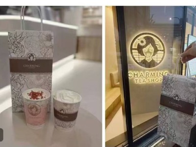 日本新开奶茶店Charming Tea Shop被指抄袭霸王茶姬 客服回应已记录反馈