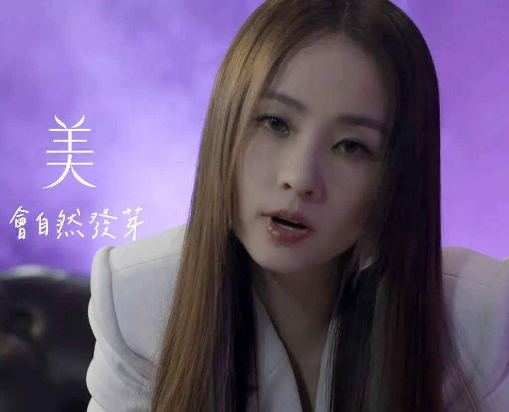 剧集封神却输在插曲!《正义女神》片尾曲被轰难听，观众关掉声音