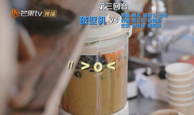 王鹤棣的“虚伪”，让我看到了真人秀有多假
