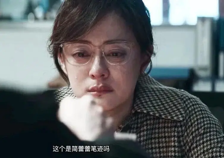 全程眼突鼓腮，看了观众对孙俪的评价，才知张艺谋这句话的含金量
