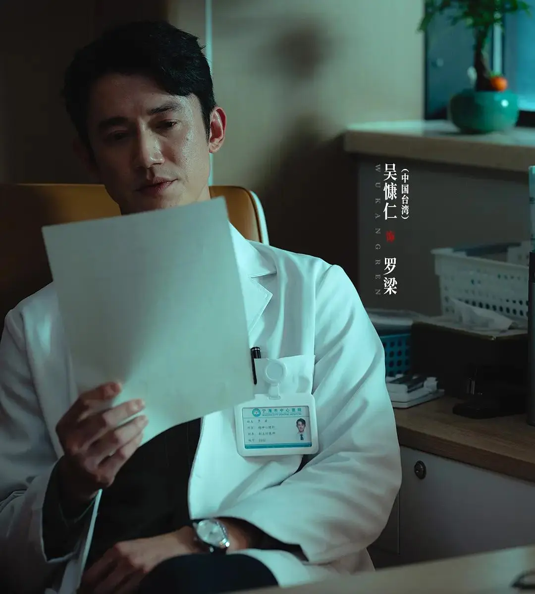全程眼突鼓腮，看了观众对孙俪的评价，才知张艺谋这句话的含金量