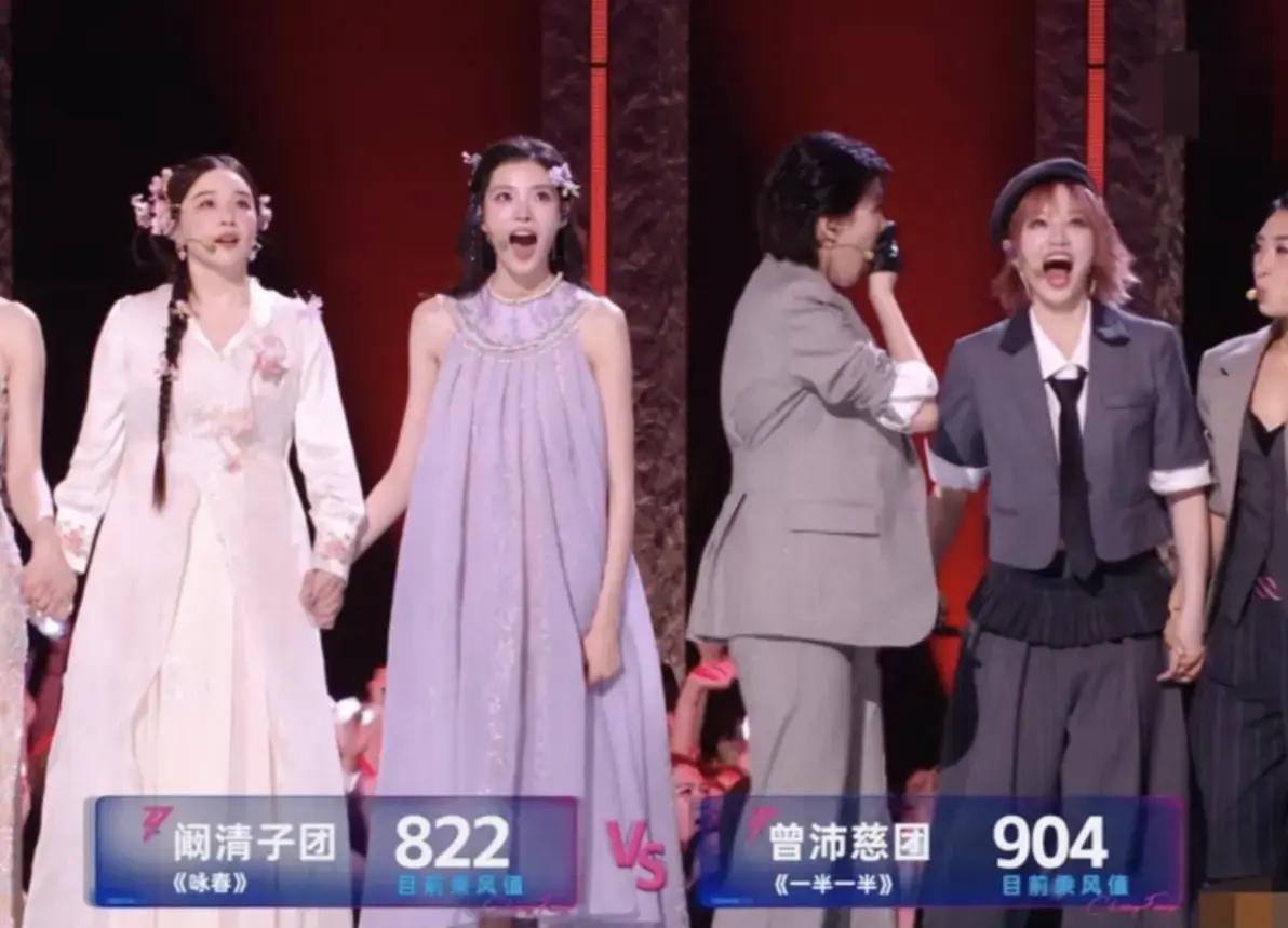 《浪姐》一公直播翻车，多个舞台被指全闭麦对口型，音画都不同步