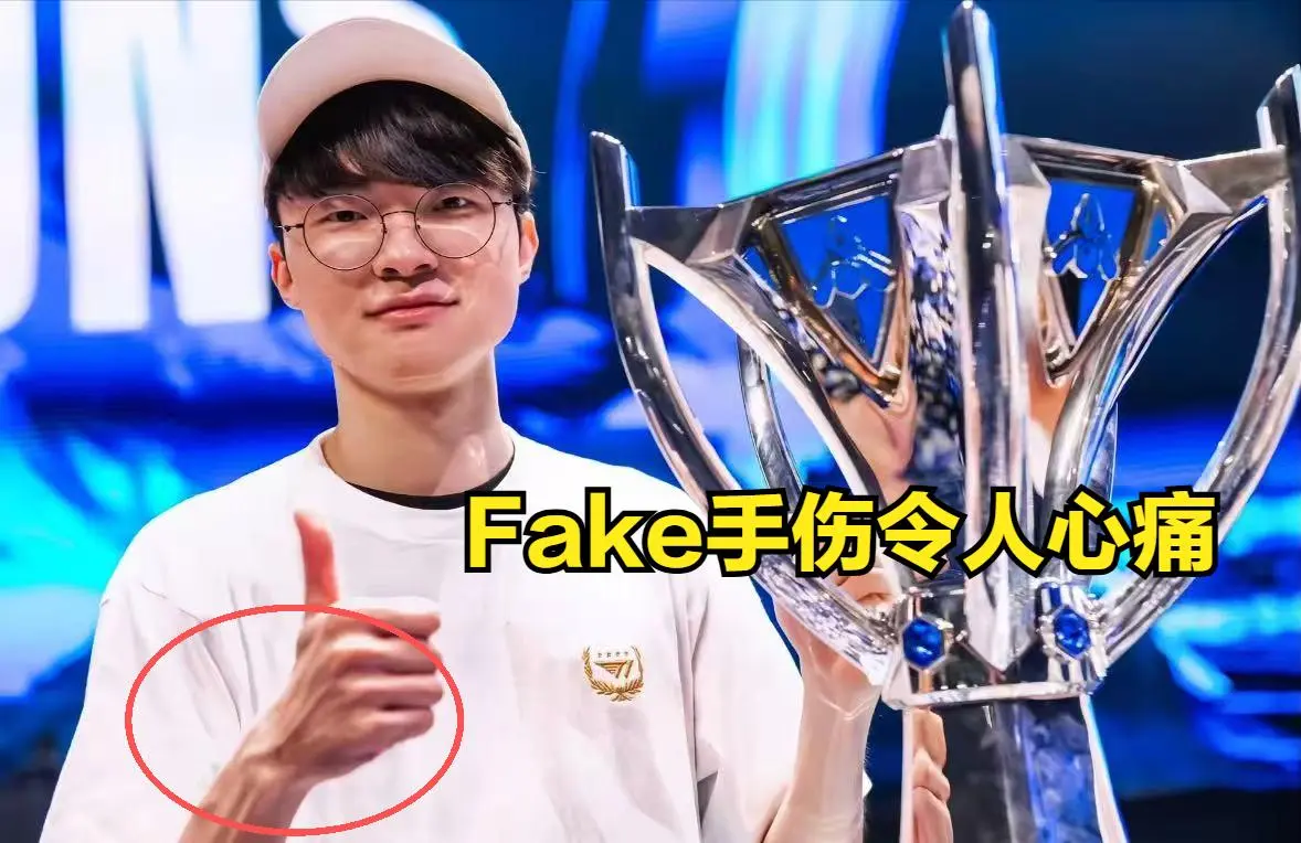 Faker：2018年想过退役，但更想证明因为年龄就无力退场是错的
