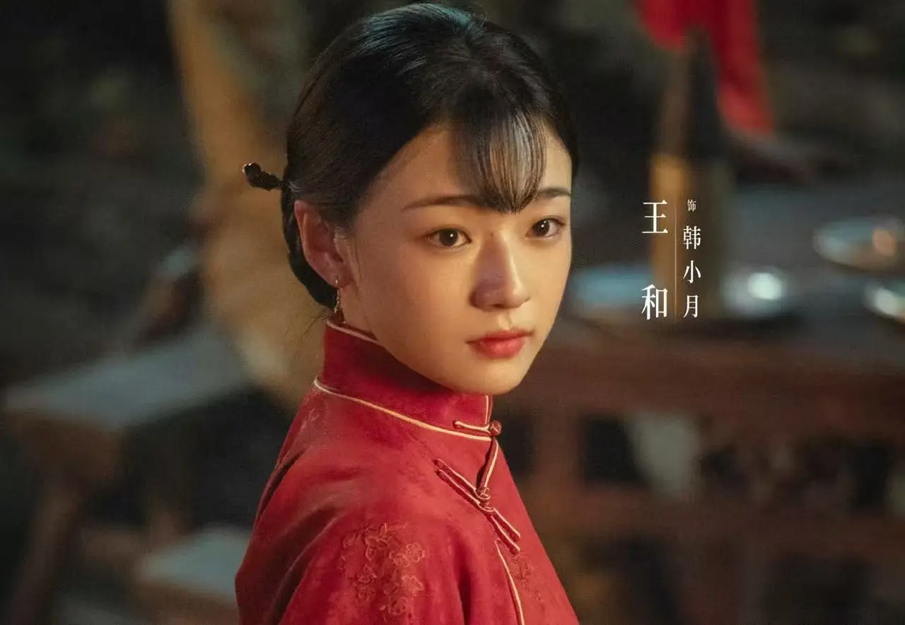 4月11日追剧日历，5部长剧更新，悬疑剧《钢铁森林》即将收官