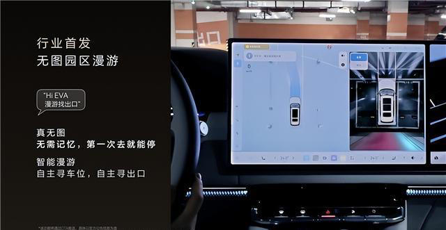 极氪9X四大核心科技加持，大型豪华汽车选哪家有了答案