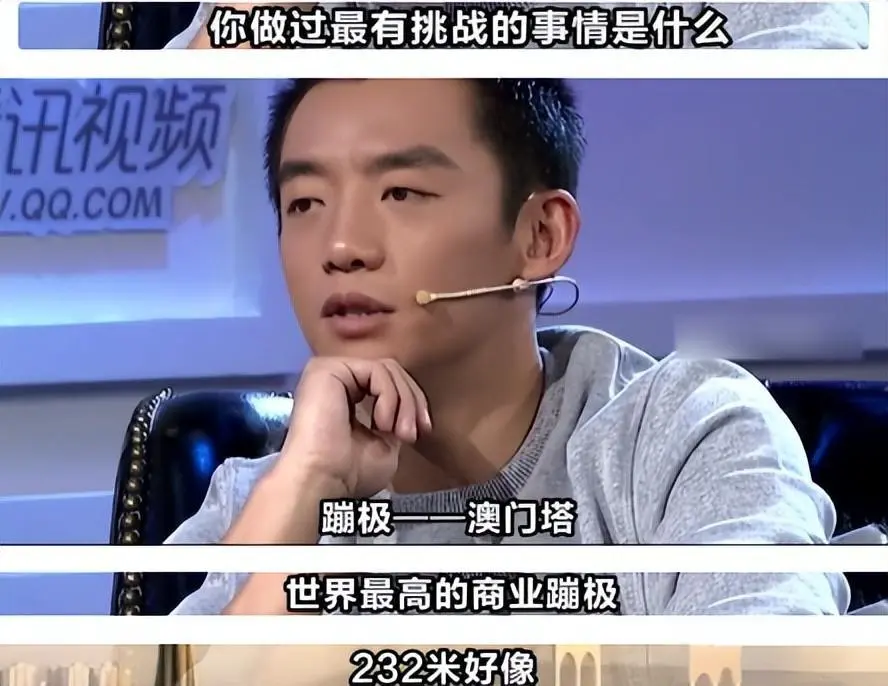 风流成性？这一次，再多的名利都救不了40岁的“海王”孙骁骁