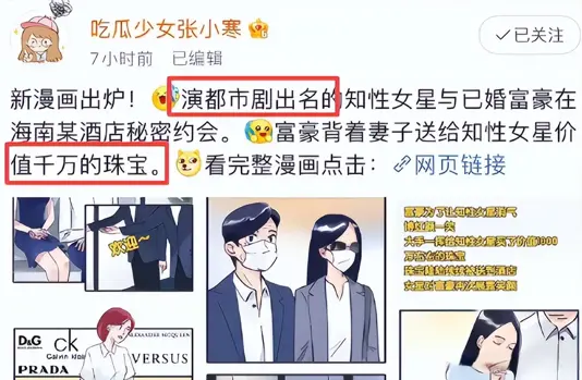 �븻�̺�����������׽�1�꣬����Ӱ��״�ع⣬������û˵��