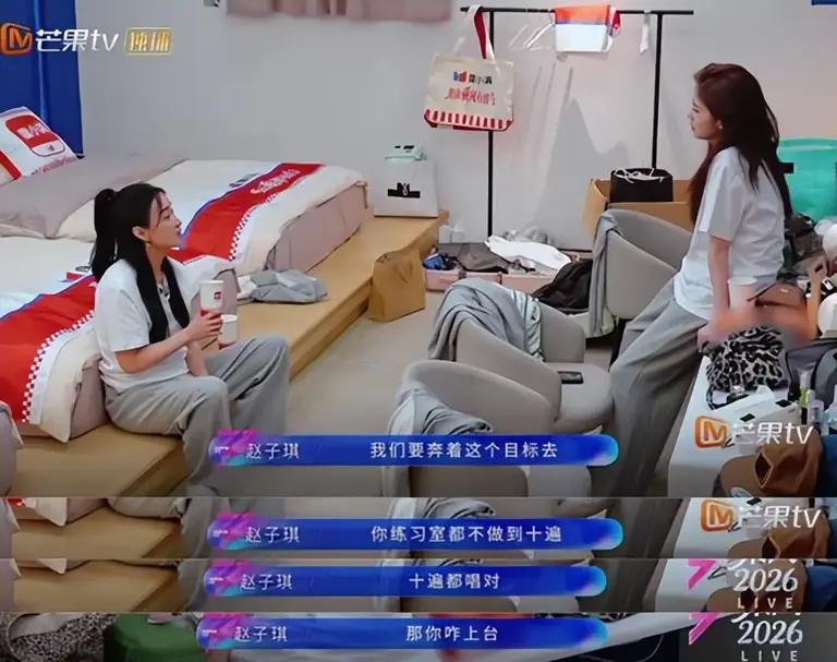 还没翻红就翻车了，这2位“浪姐”证明，有的女星不火是有原因的