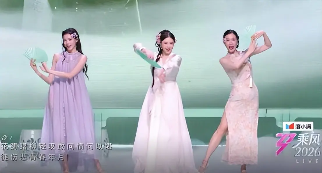 还没翻红就翻车了，这2位“浪姐”证明，有的女星不火是有原因的