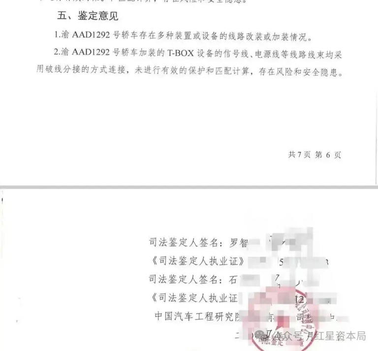 ����������Ӧ���ϰ�����Լ����ع��ϡ���ȷ���յ�һ��ҵ�͵�һ���������ߣ������漰��Լ��Ӫ����