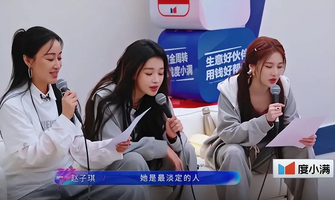 还没翻红就翻车了，这2位“浪姐”证明，有的女星不火是有原因的