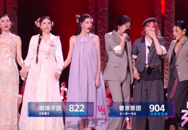 浪姐7最尴尬的姐姐，假唱、说话装嗲，网友：赶紧淘汰以后别来了