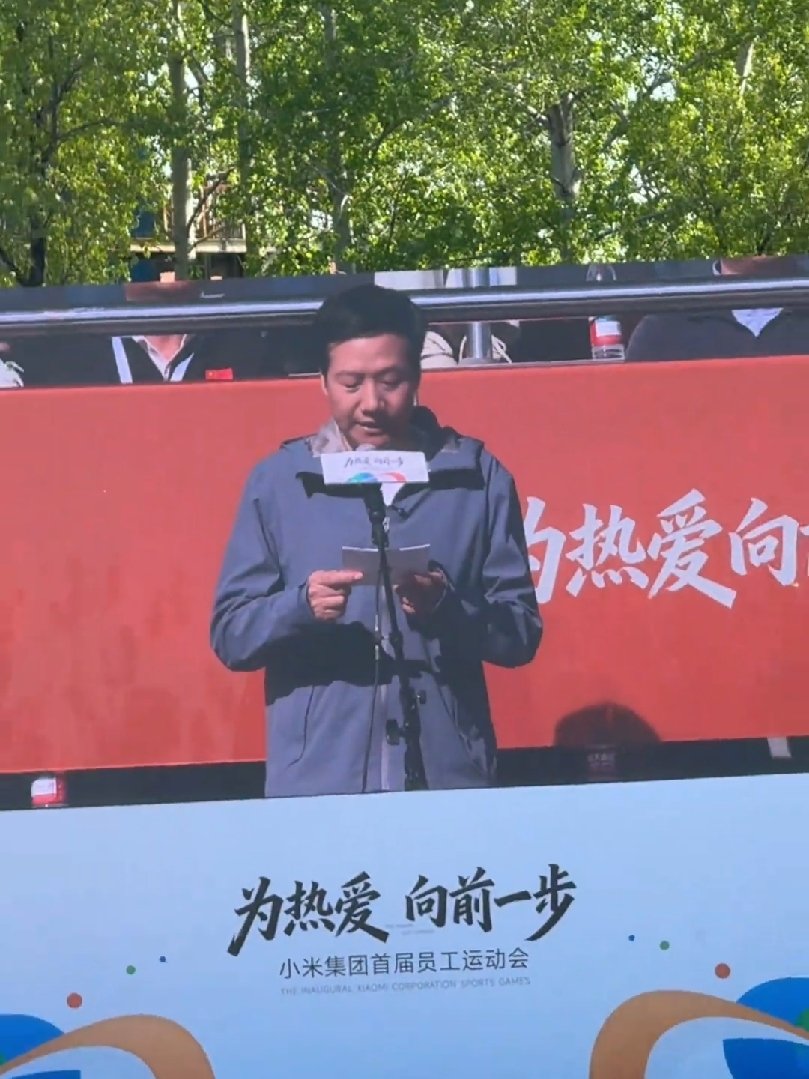 16 �����״Σ�С���׽�Ա���˶��������Ļ���׾�ѹ���´�