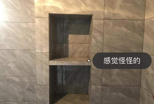 等我买第二套房子，卫生间一定坚持“4不装”，都是花钱买的教训
