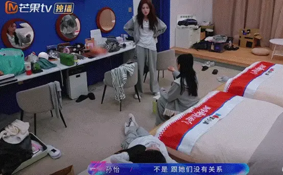 还没翻红就翻车了，这2位“浪姐”证明，有的女星不火是有原因的