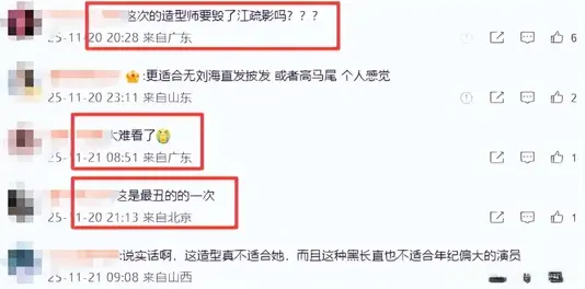 �븻�̺�����������׽�1�꣬����Ӱ��״�ع⣬������û˵��