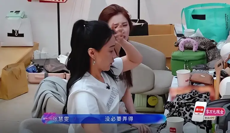 还没翻红就翻车了，这2位“浪姐”证明，有的女星不火是有原因的