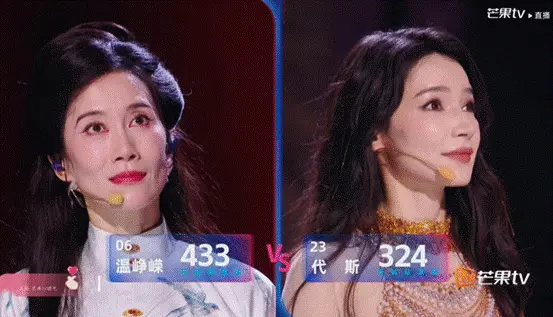 还没翻红就翻车了，这2位“浪姐”证明，有的女星不火是有原因的