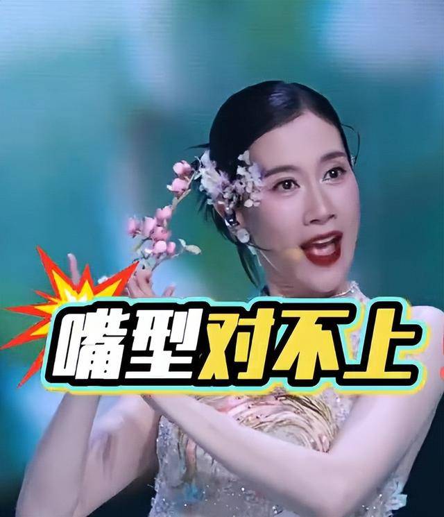 浪姐7最尴尬的姐姐，假唱、说话装嗲，网友：赶紧淘汰以后别来了
