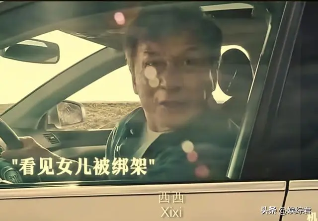 电影《超警重生》立项：成龙要来了?