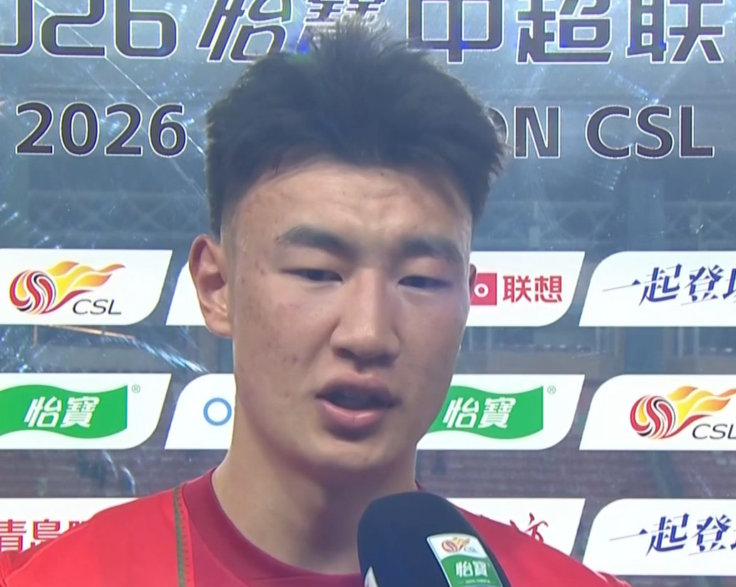 刘易鑫：这场比赛节奏非常快，争取更多比赛机会为家乡去奋斗
