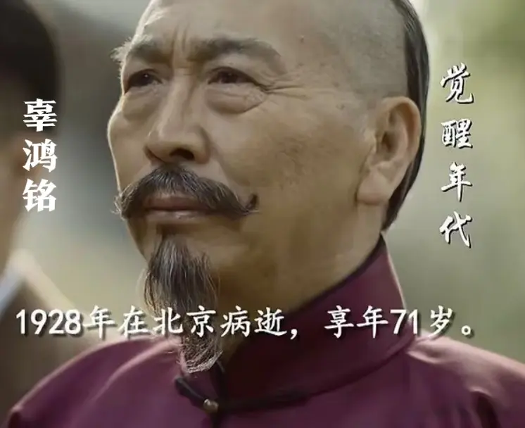 不抢戏、不张扬，但每一场戏都稳、准、狠，让人过目难忘