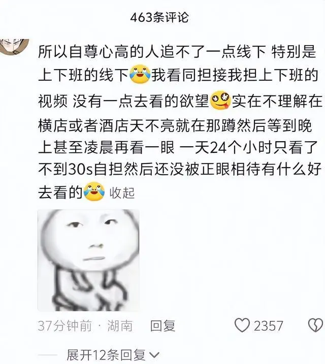 浪姐7不愧是照妖镜，章小蕙跌下神坛，被骂多年的陈瑶赢麻了