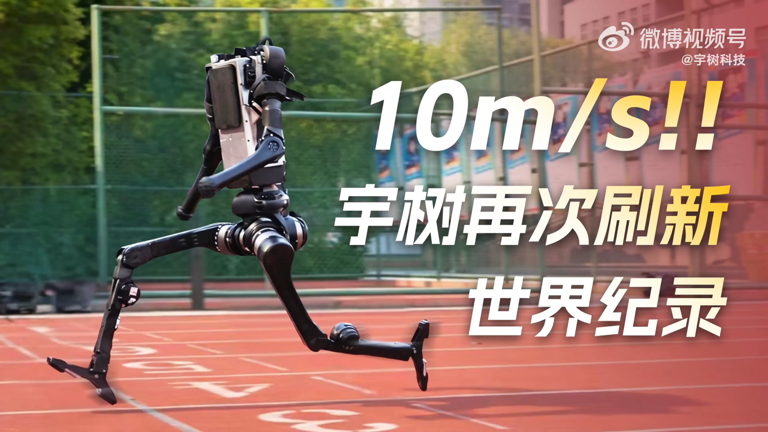 �����������ܳ� 10m/s ˢ�������¼��С���ֻ���ʽ����