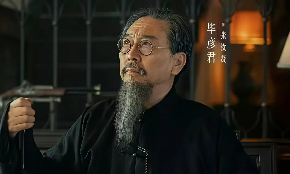 不抢戏、不张扬，但每一场戏都稳、准、狠，让人过目难忘