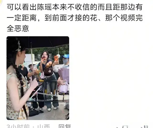 浪姐7不愧是照妖镜，章小蕙跌下神坛，被骂多年的陈瑶赢麻了