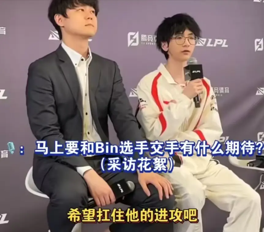Kanavi被Ruler害惨了!亚运会金牌特权被回收，某些人要暂时退役