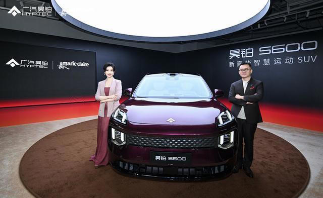 昊铂S600官图首发 新豪华智慧运动SUV亮相