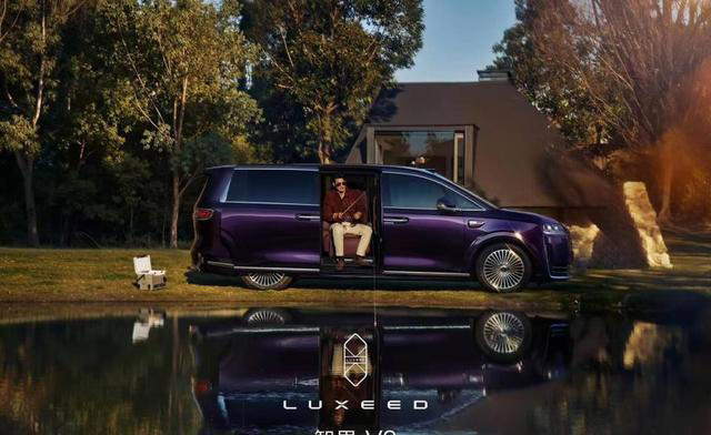 智界V9座椅：主动侧翼+多层结构护安全