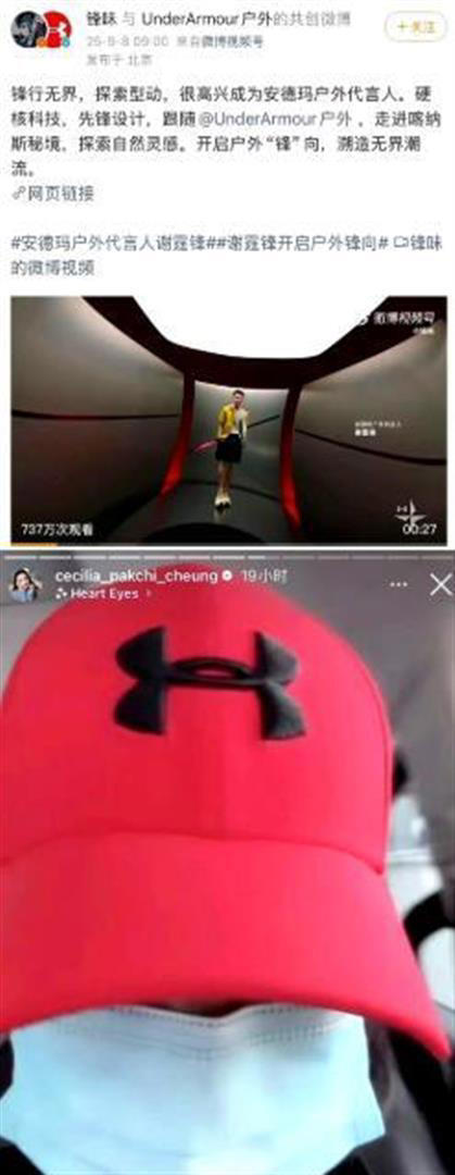 张柏芝谢霆锋疑复合？被扒多个情侣同款，同一酒店拍照，站位一样