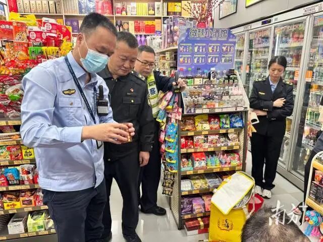 �㶫ʡ�̲�ר���֣��Ѳ�����˼��永����306��֧�������鴦566��